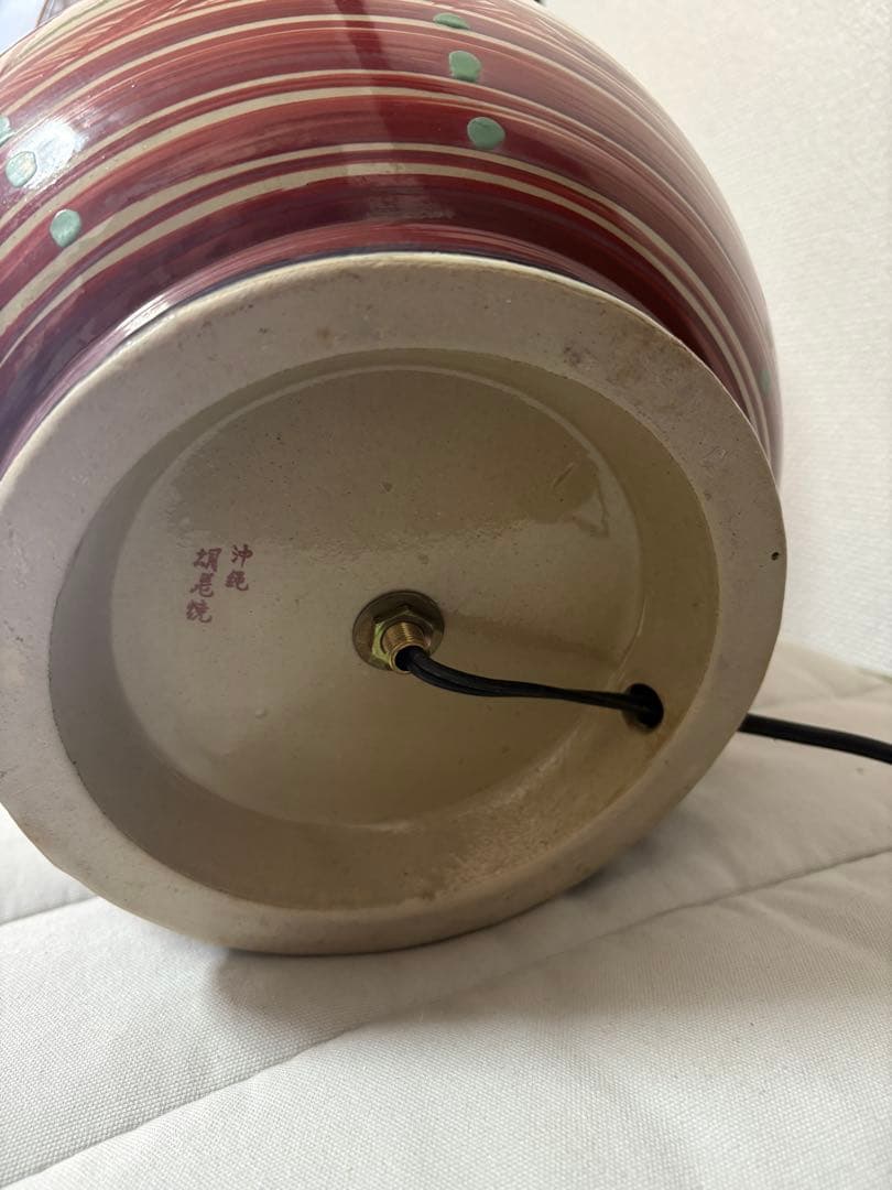 沖縄 琉球 胡差焼 陶器製 スタンドライト　スタンドランプ　高さ90cm