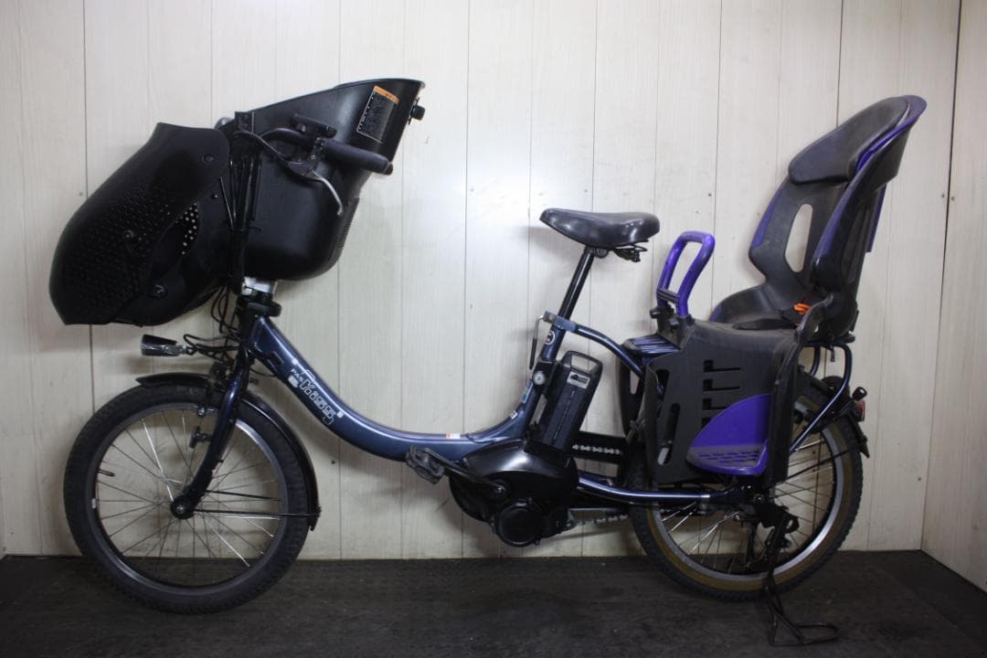 電動アシスト自転車 チャイルドシート付き ダークブルー