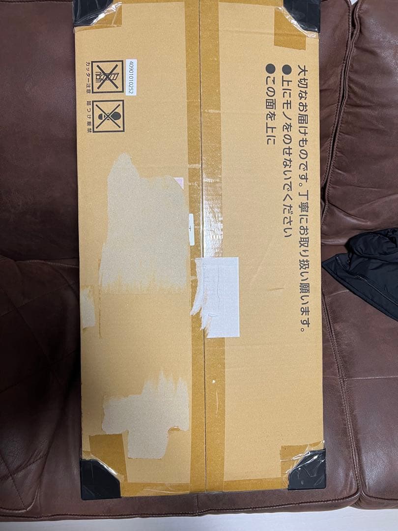 【完全未開封】新品未開封／ポケモンカードゲームClassic／ポケカ