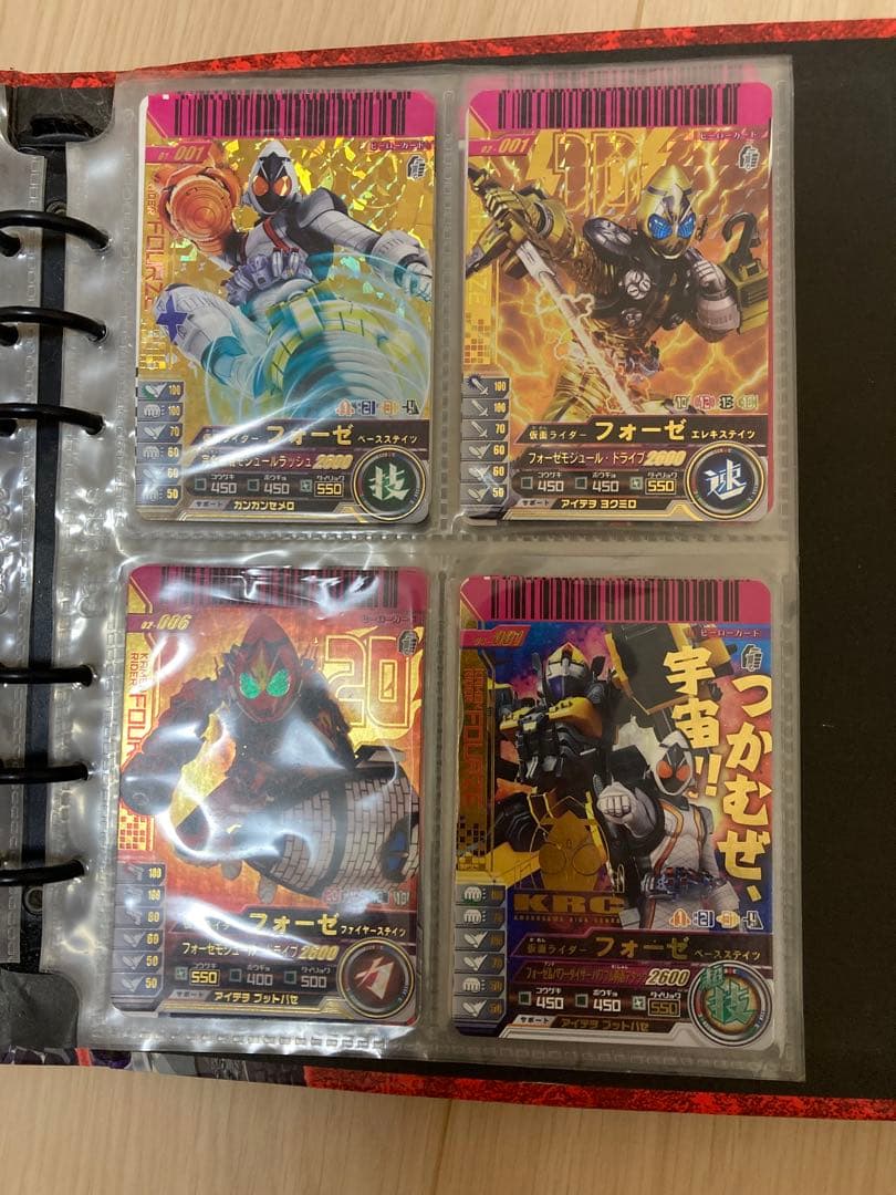 【希少】仮面ライダー ガンバライド　まとめ売り