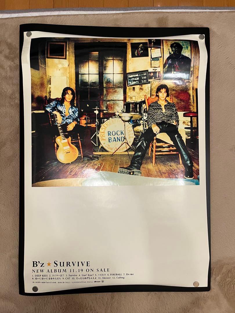 秀*様 B'z 販促ポスター等 6枚セット