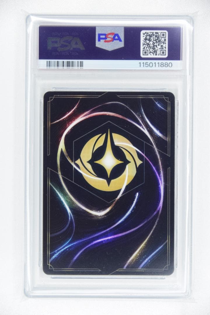 【PSA 9】ロルカナ マウイ みんなの英雄