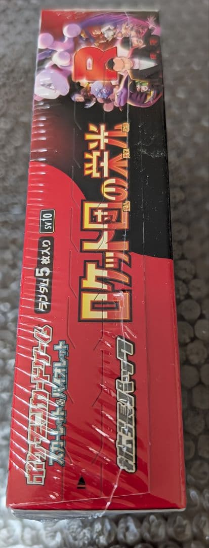 ポケモンカードゲーム ロケット団の栄光 シュリンク付　 1ボックス未開封