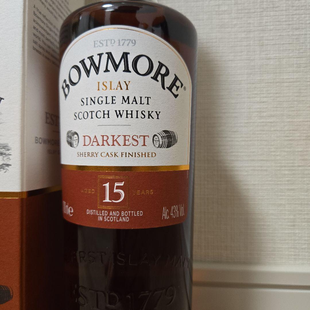 ボウモア　15年　ダーケスト　終売品