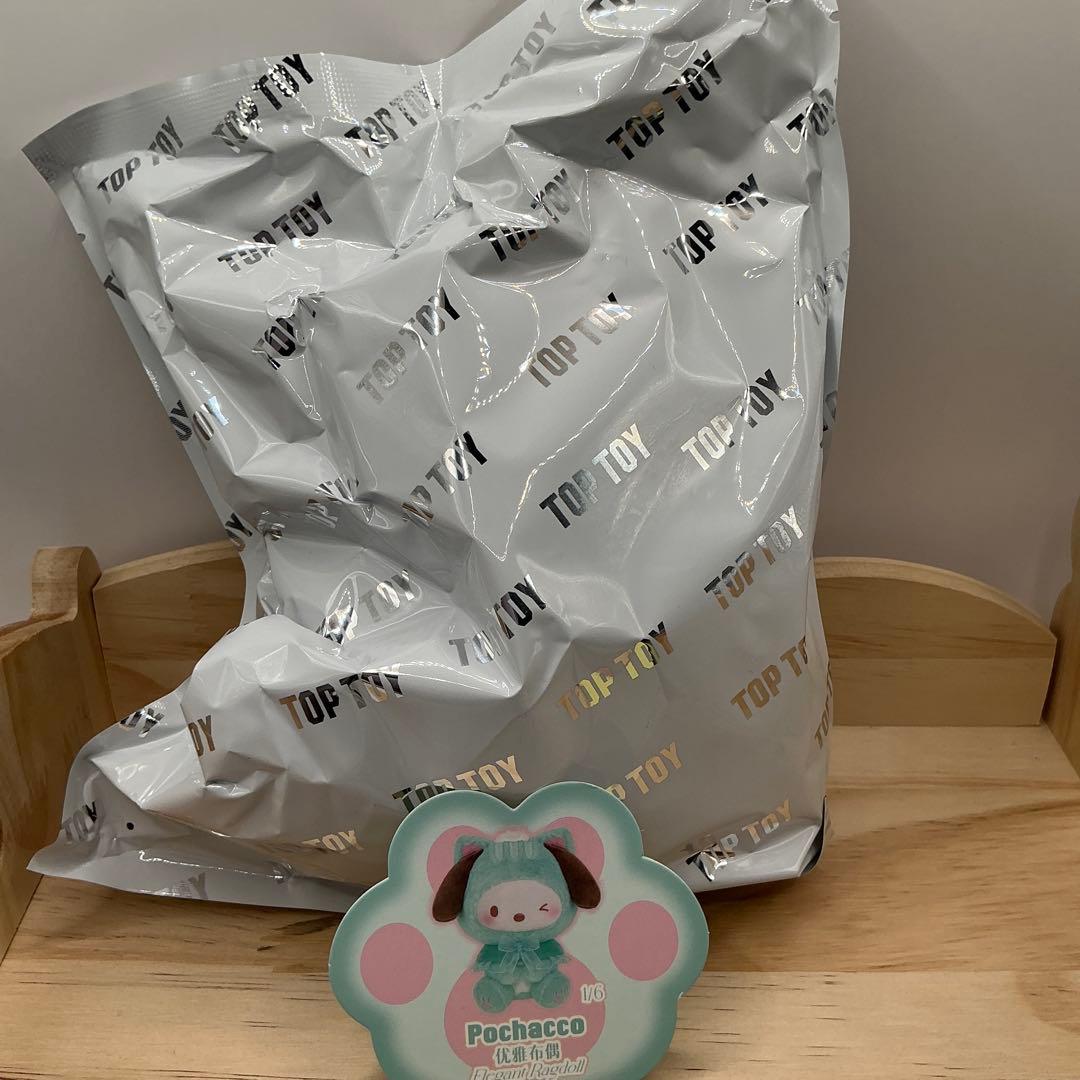 サンリオ Play with Kitten 1ケース分 被りなし 内袋未開封