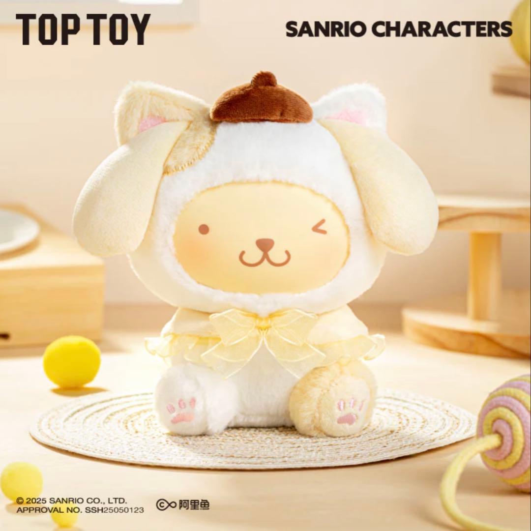 サンリオ Play with Kitten 1ケース分 被りなし 内袋未開封