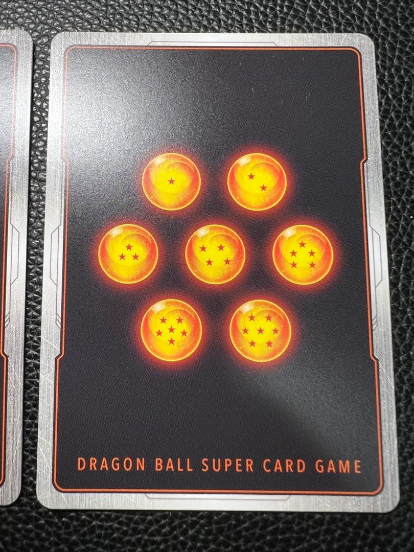 フュージョンワールド まとめ売り