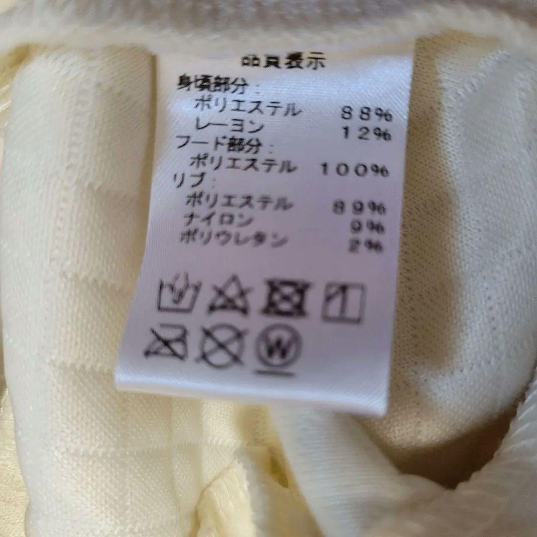 入手困難 美品 プリンス アイボリー キルティングパーカー フリースフード付き