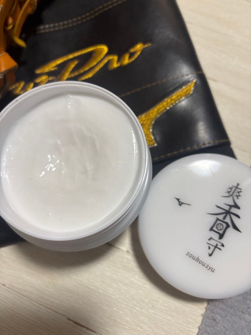 ミズノプロ　クラシック　軟式　外野手　グラブ