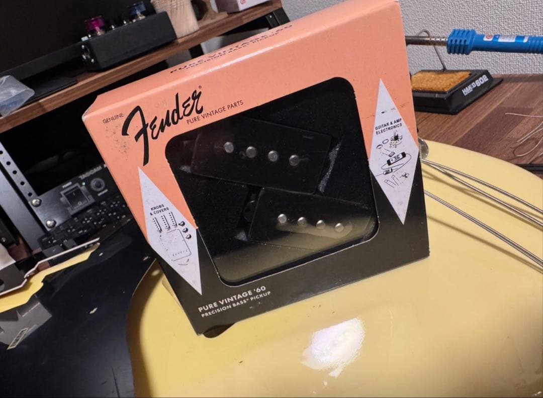 Edowards プレシジョンベース　エドワーズ