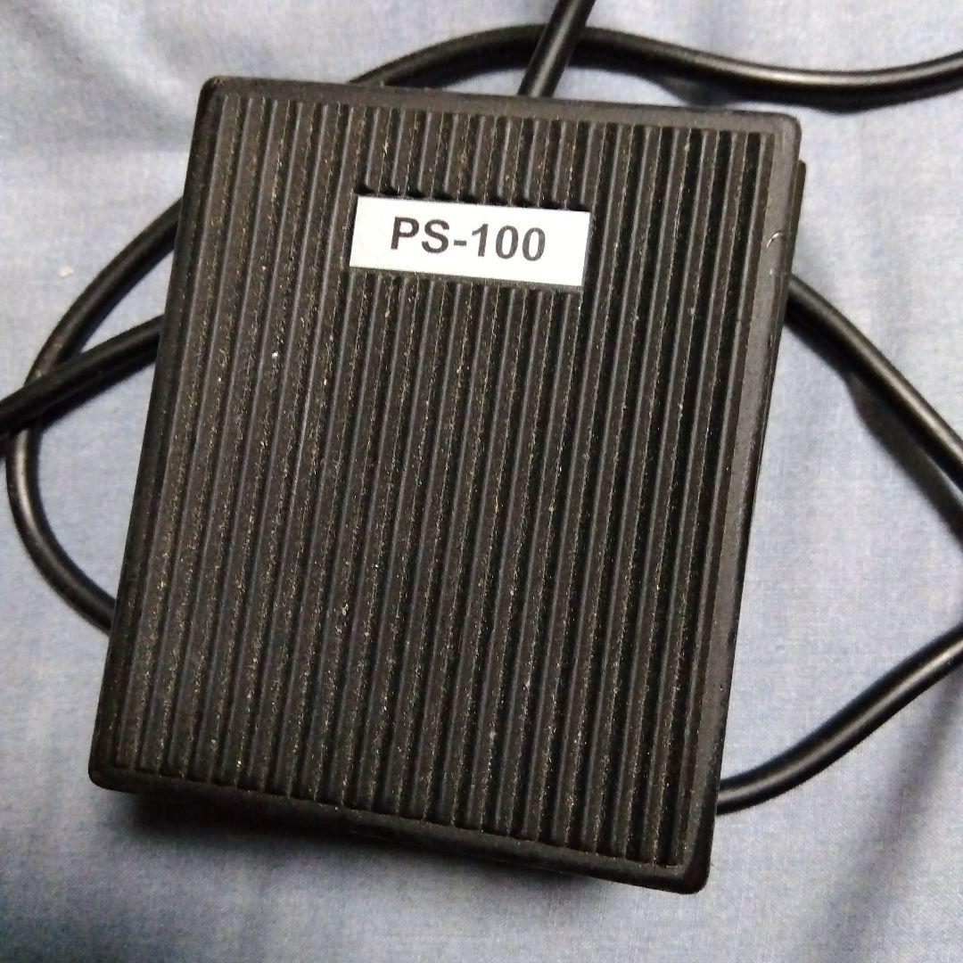 SL88 STUDIO (送料込)- STUDIO LOGIC　ダンパー、電源