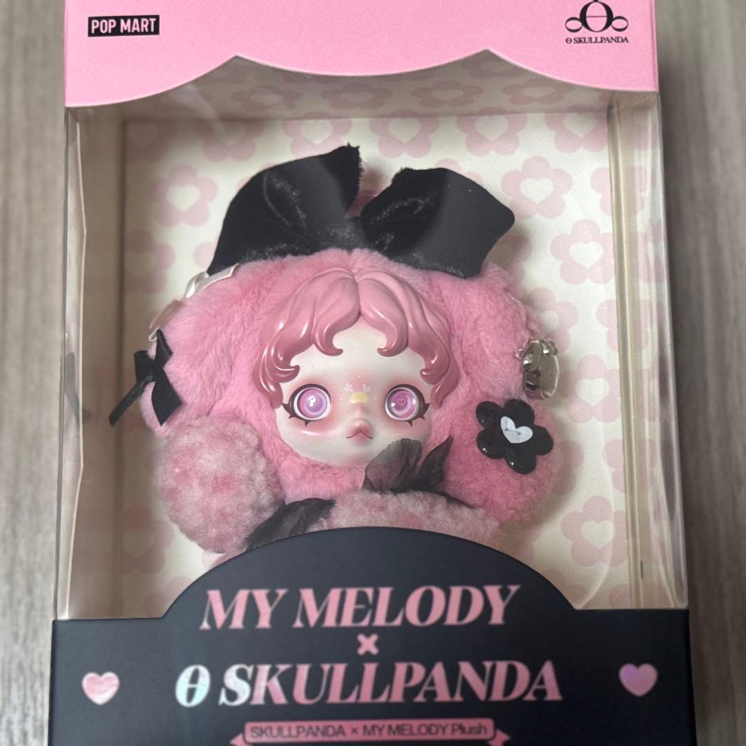 スカルパンダ SKULLPANDA マイメロ クロミ XG