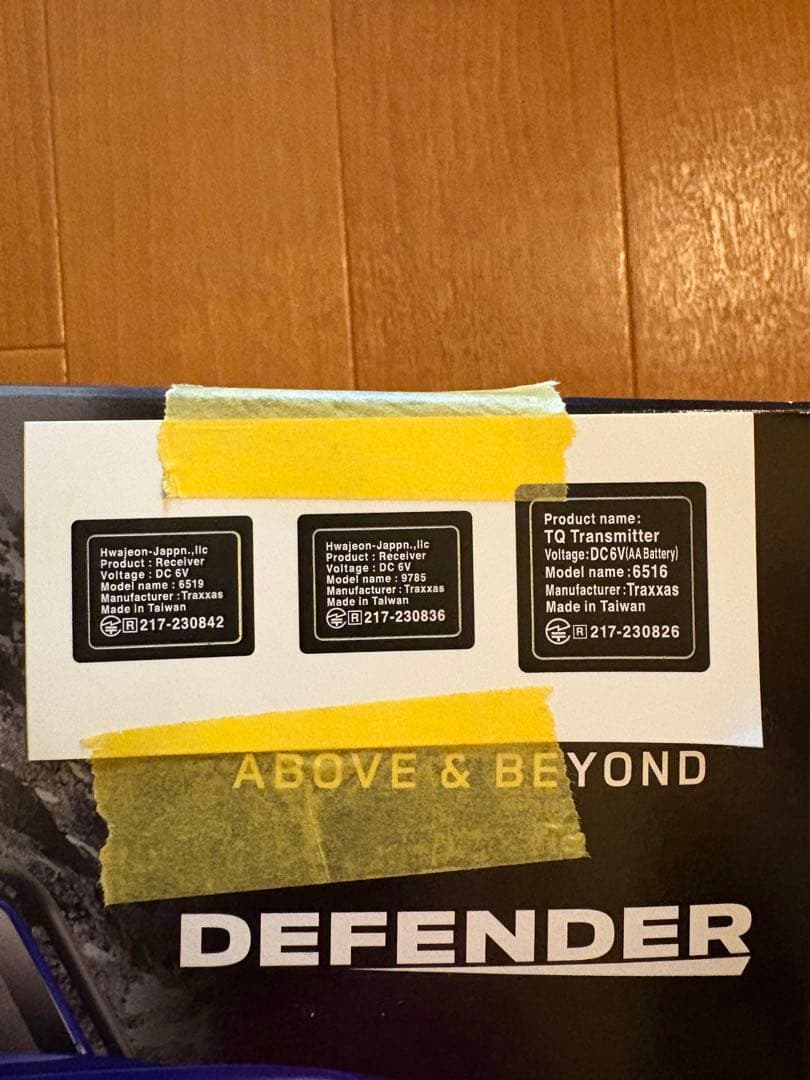 新品TRAXXAS トラクサス 1/18 TRX-4 M ディフェンダー　レッド