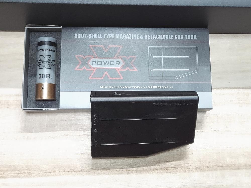 東京マルイ　M-870タクティカル （ガスショットガン）18歳以上