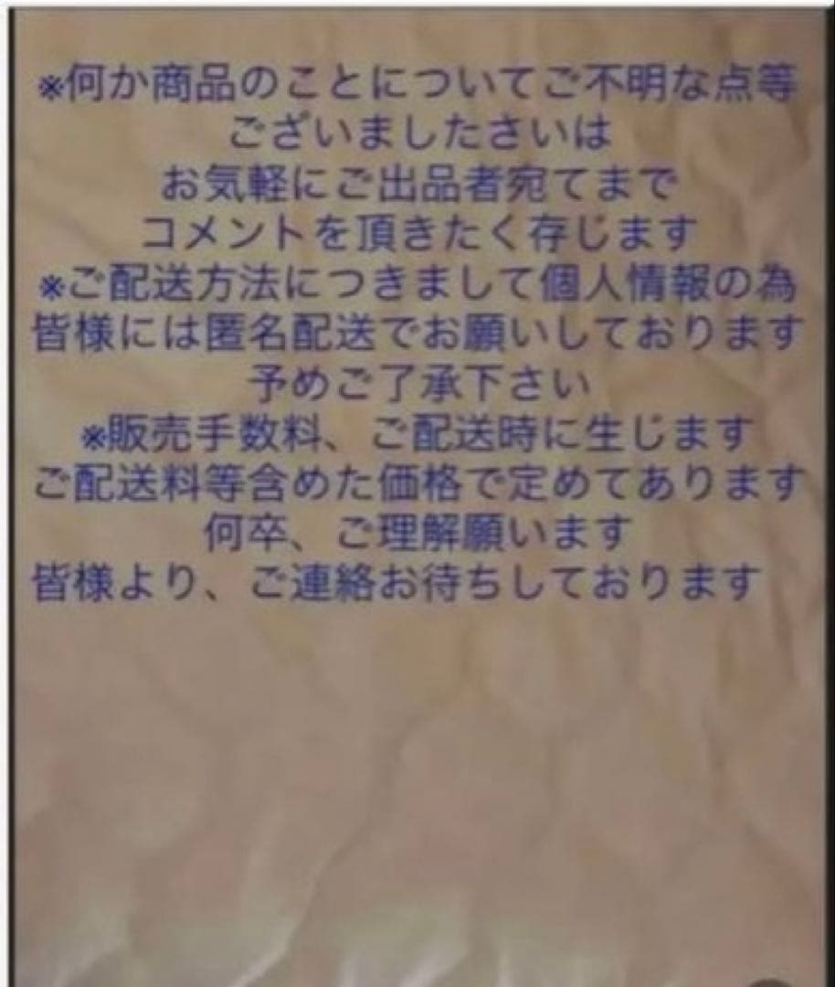 NEW YEAR 2026 着ぐるみキーホルダー/3JSB 完全未使用品 ５点