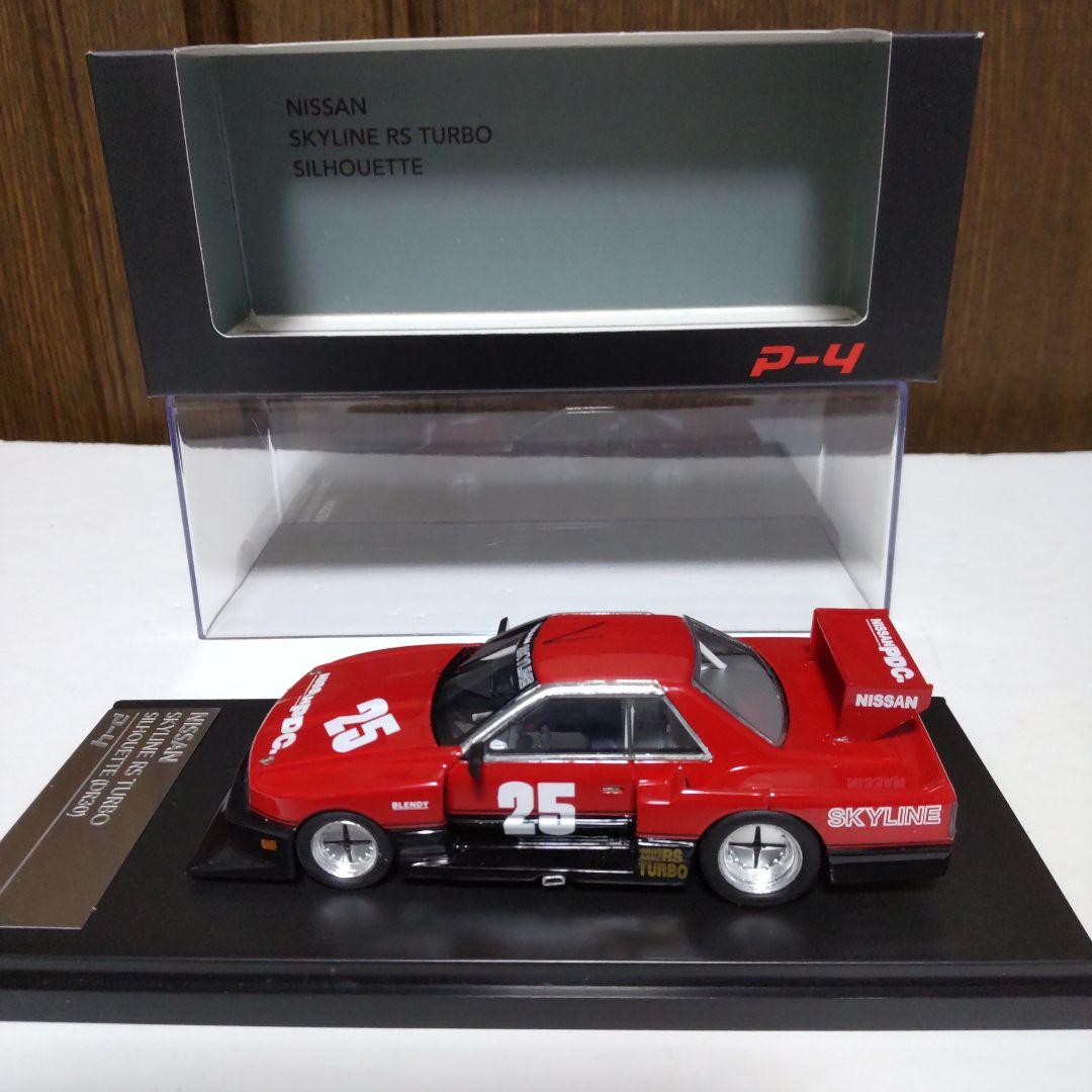 スカイライン RSターボ スーパーシルエット DR30 1/43 P-4