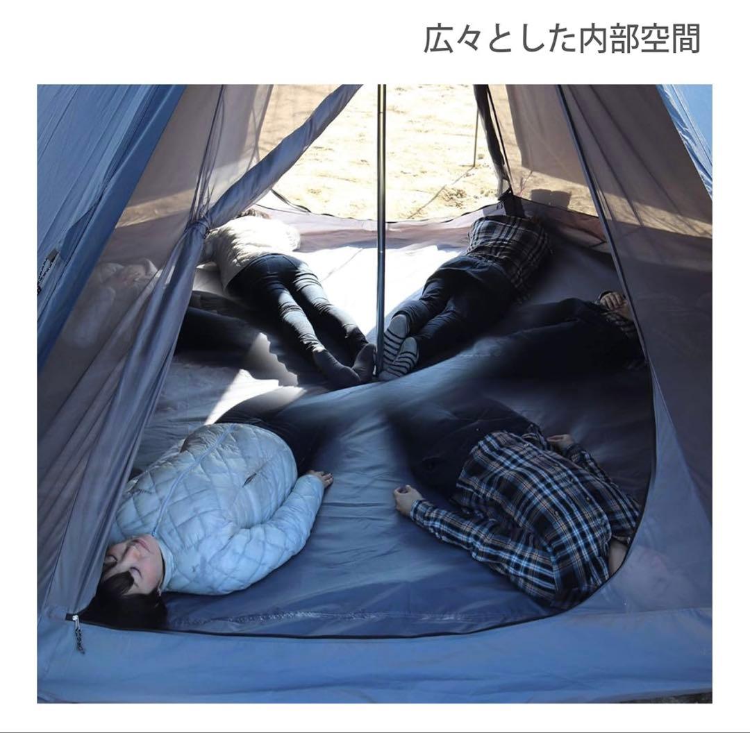 ワンポールテント L (T8-200-BK) ブラック　新品未開封