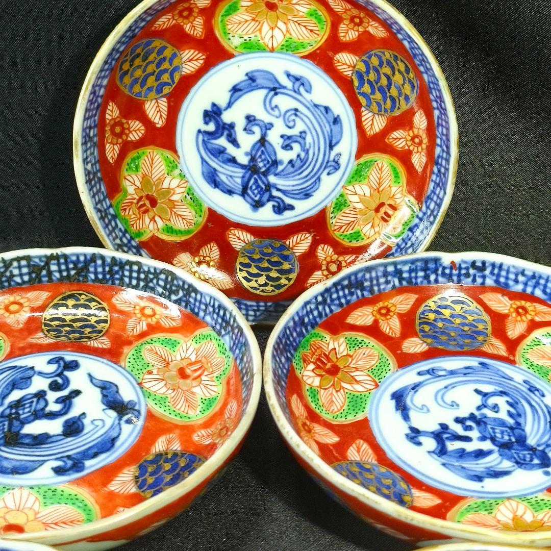 古伊万里 色絵金彩小皿5枚 角福 幕末骨董 手描き 時代物 コレクター放出美品