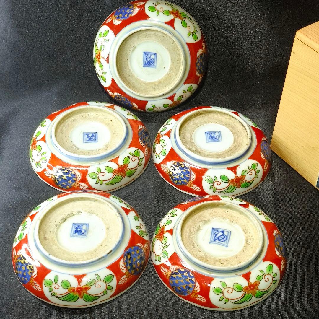 古伊万里 色絵金彩小皿5枚 角福 幕末骨董 手描き 時代物 コレクター放出美品