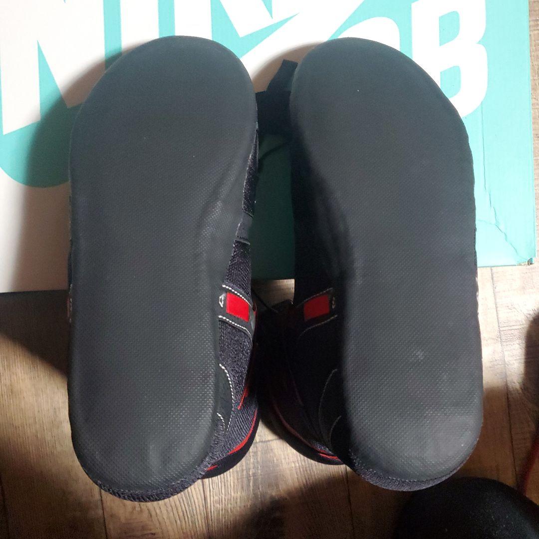 Nike SB VAPEN スノーボードブーツ 赤/黒 ブレッド　26.5