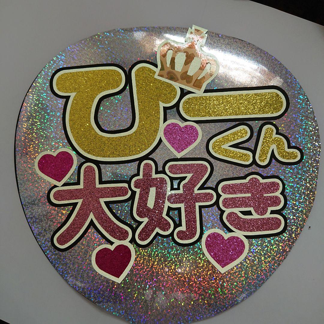 cokucoさま確認ページ♡