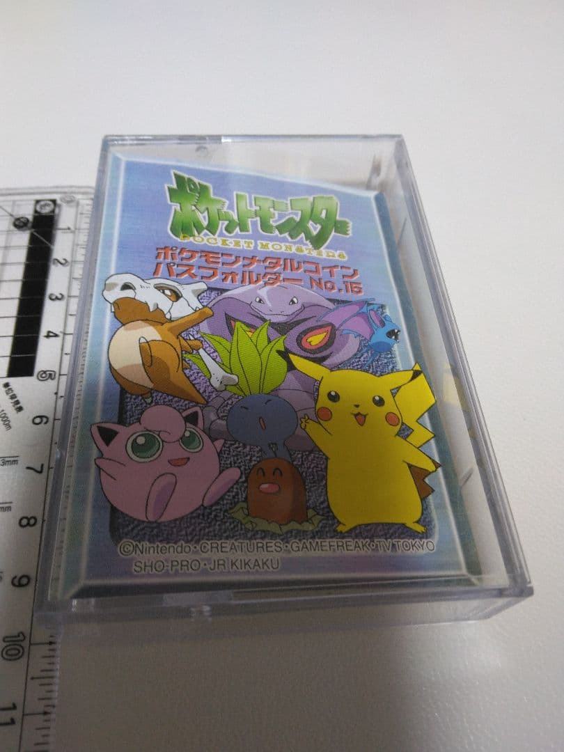 ポケモン バトル用6枚セット