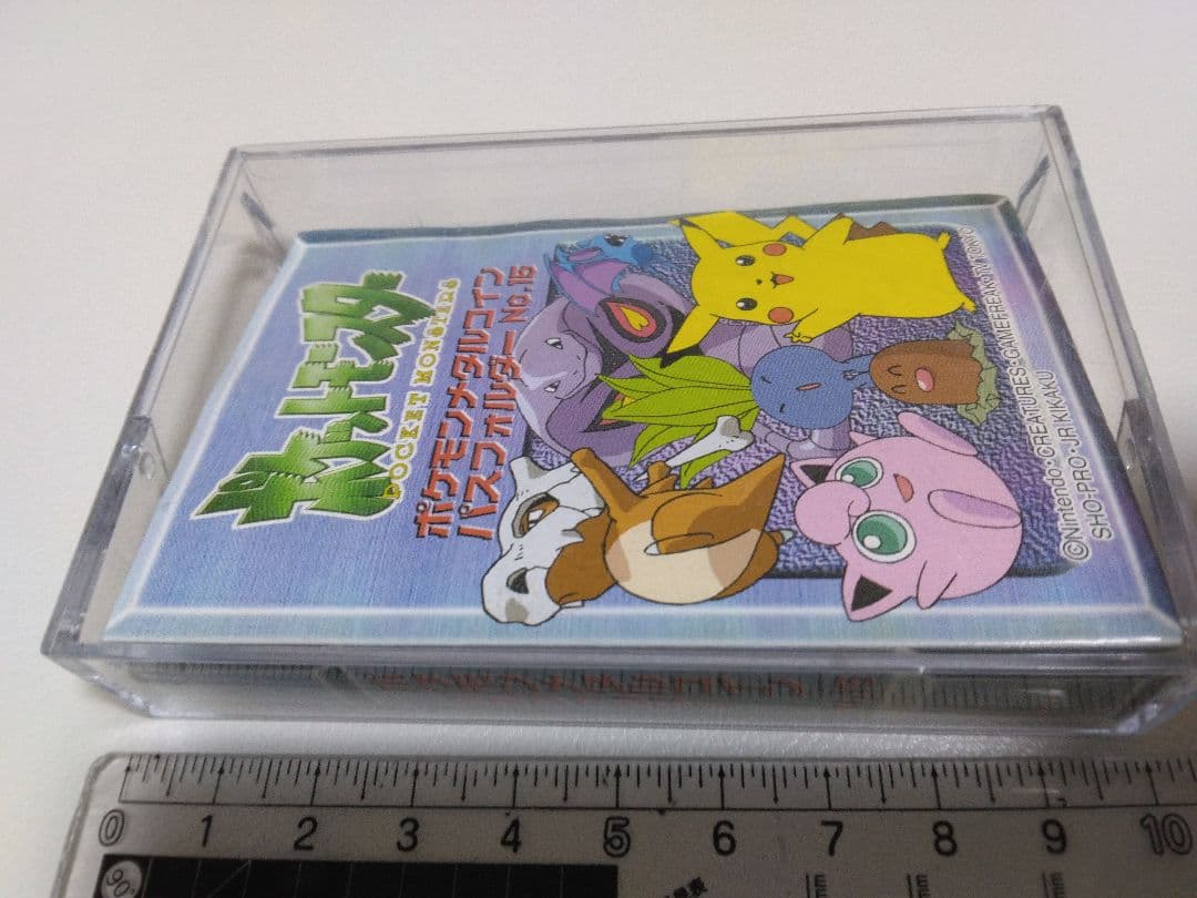 ポケモン バトル用6枚セット