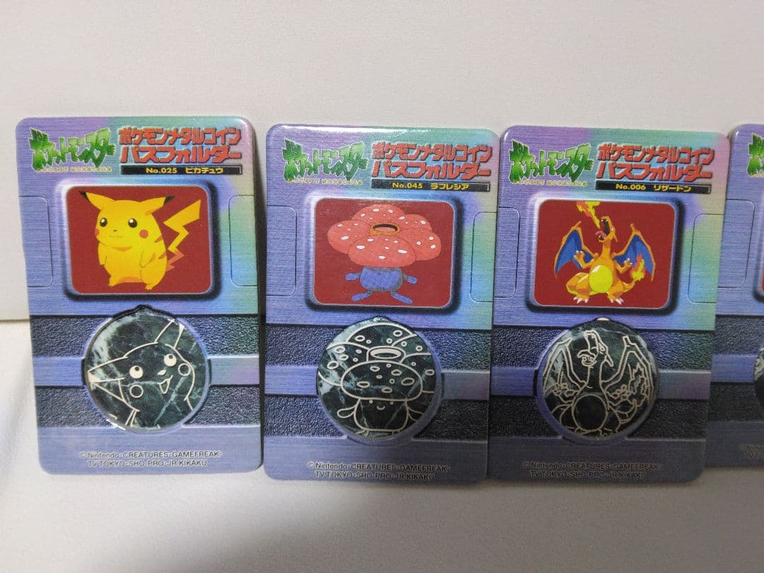 ポケモン バトル用6枚セット