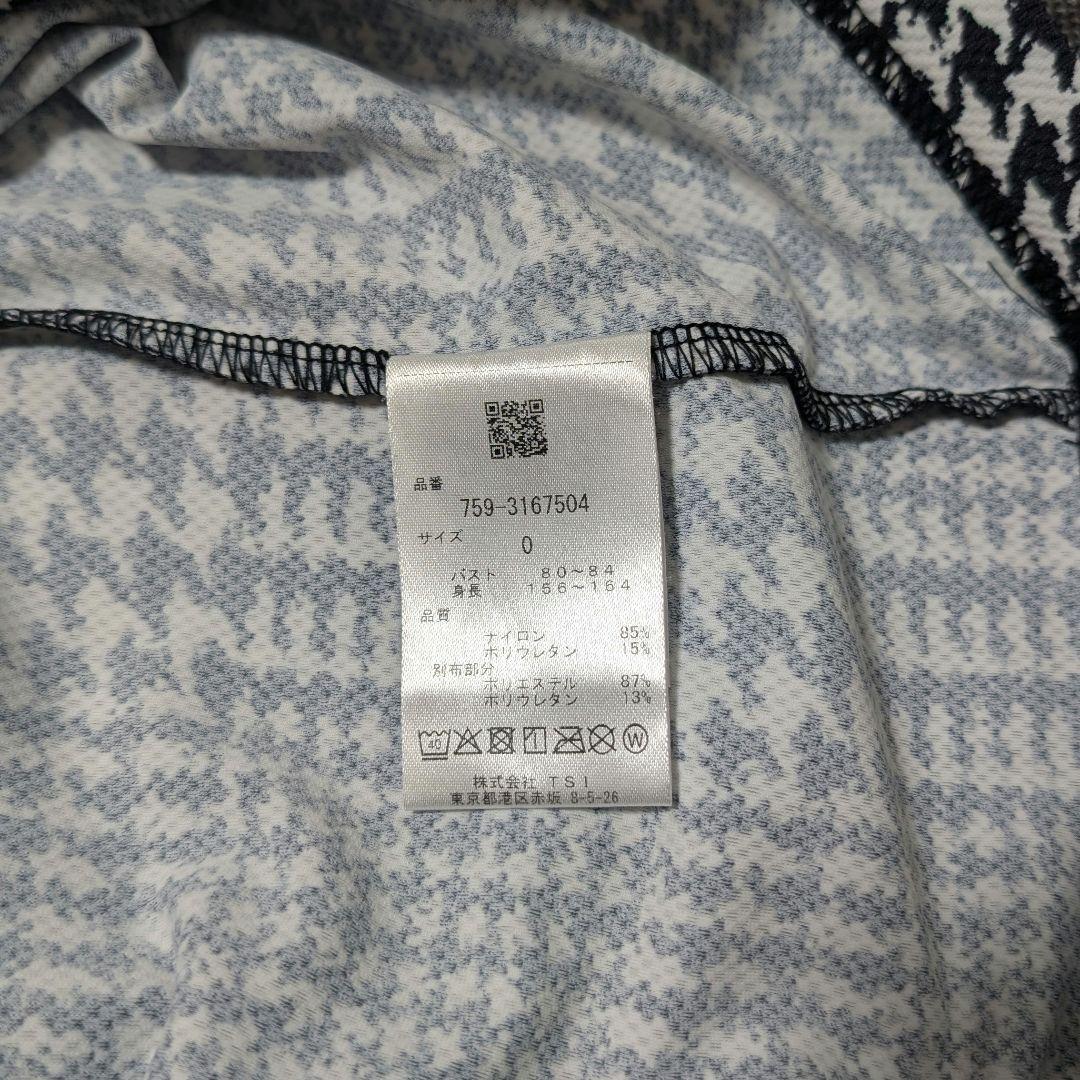 マスターバニーエディション モックネックシャツ カットソー 千鳥格子 サイズ0