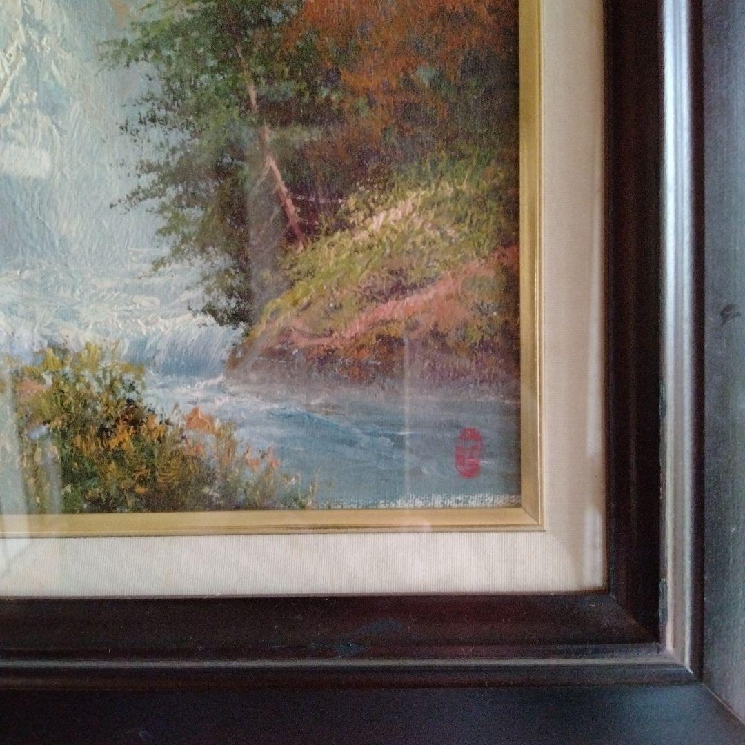 最終値下げ　F６号作品【癒しの水簾 熊本 鍋ヶ滝 】 額装した素晴らしい油絵