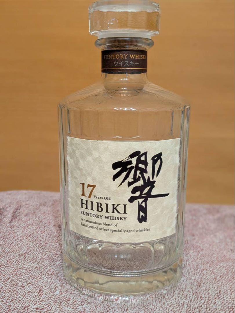 Hibiki 17年ウイスキー 空き瓶4本セット