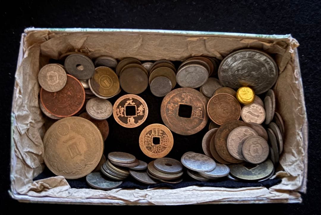 古銭　まとめ売り　Ｂ　約300g