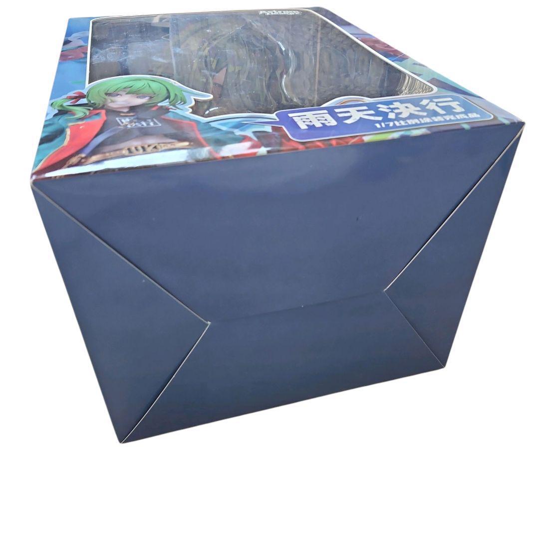 ORIGINAL DESIGN ART CORP. SIKI 雨天決行 1/7