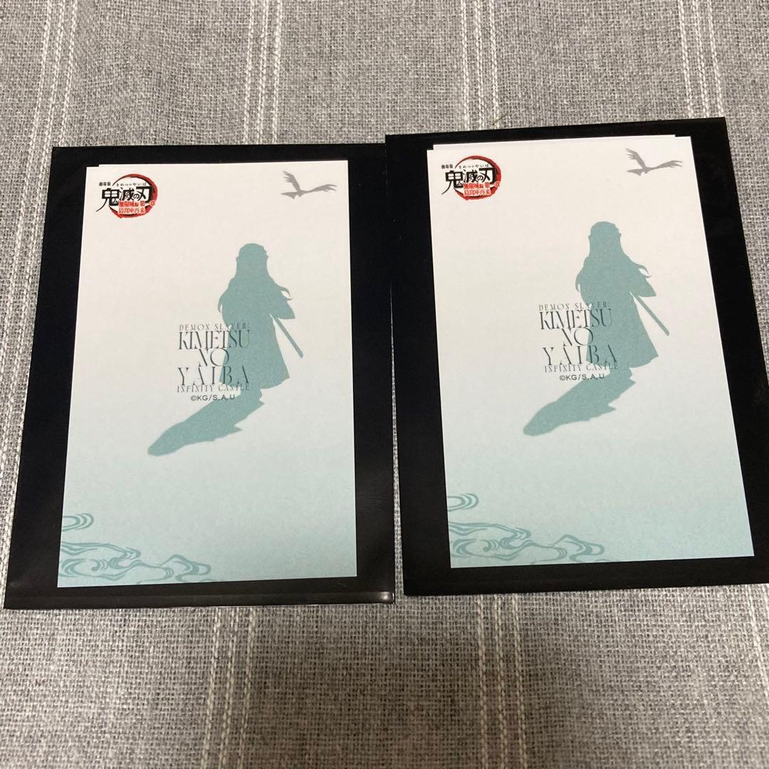 鬼滅の刃 描き下ろしイラスト 時透無一郎 アクスタ マフラータオル 缶バッジ 他
