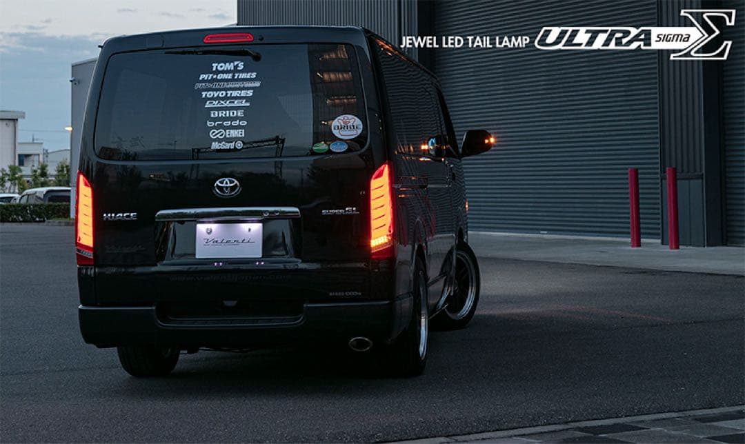 ハイエース ヴァレンティ TT200HUS-RC-1