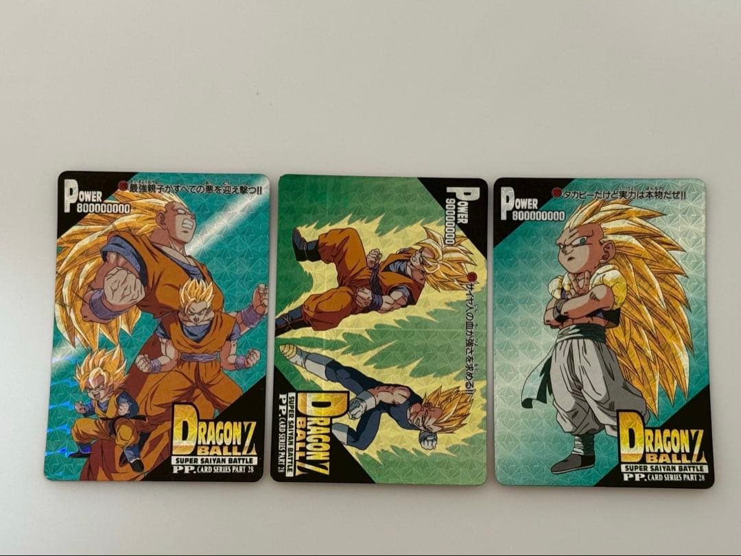 ドラゴンボールZ カード　まとめ