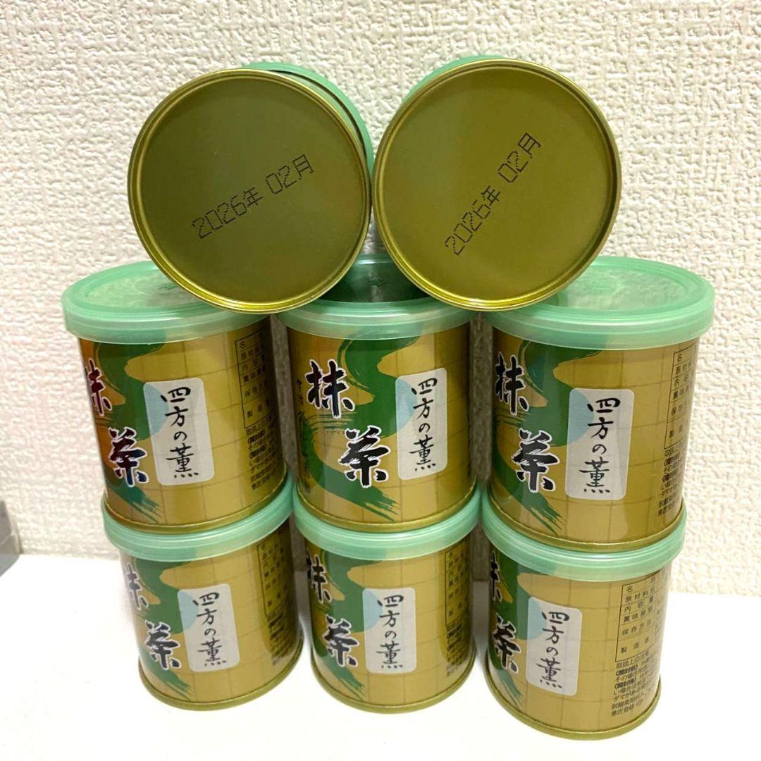 小山園抹茶　四方の薫り30gx21缶