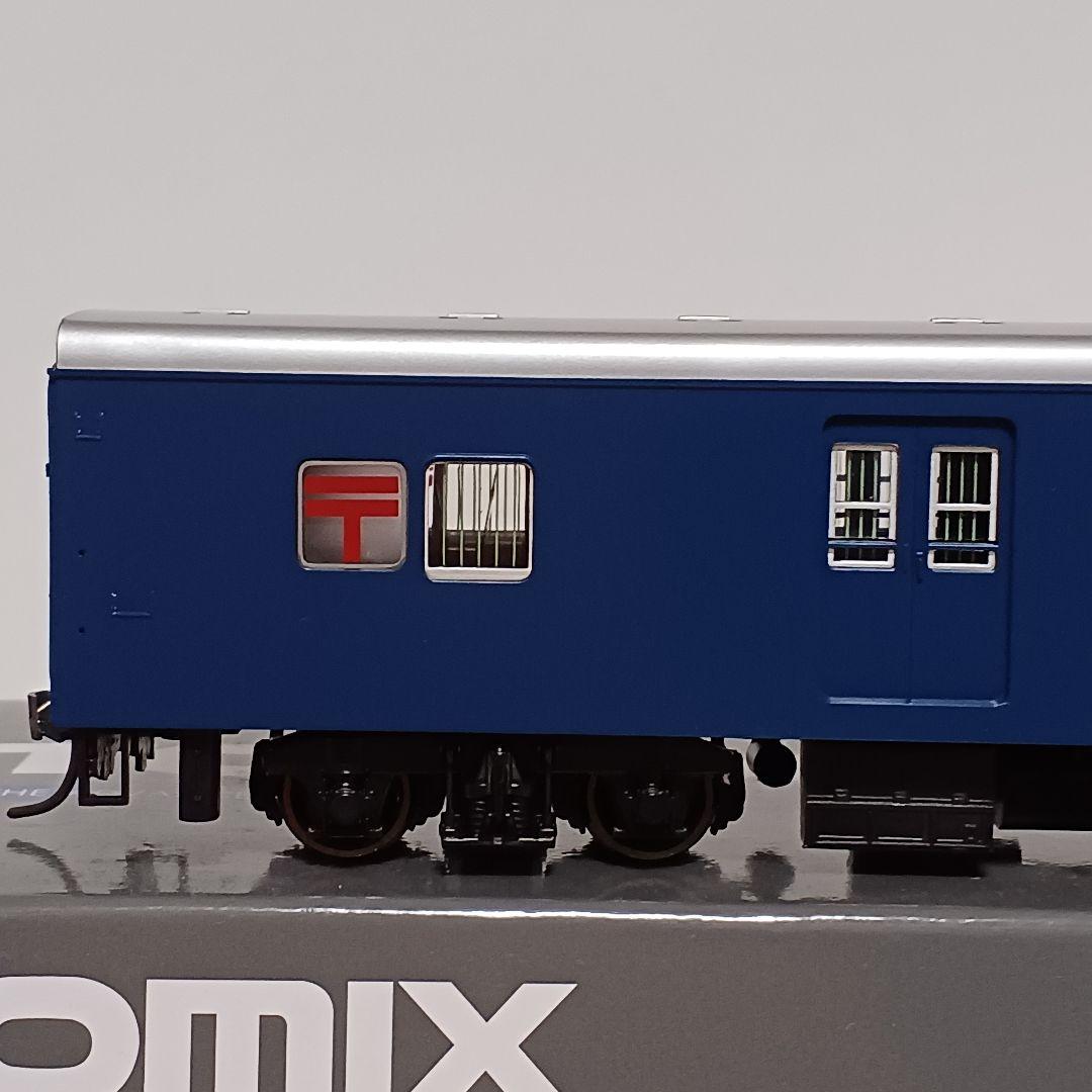き*ん様 TOMIX 郵便車 オユ10形 (冷房・青) HO-507