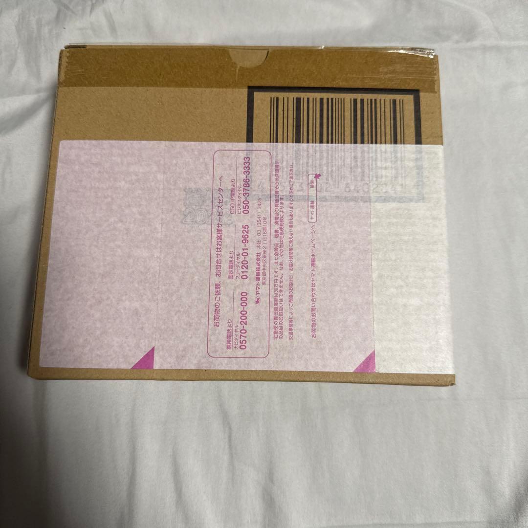 S.H.figuarts フィギュアーツ イーヴィルトリガー