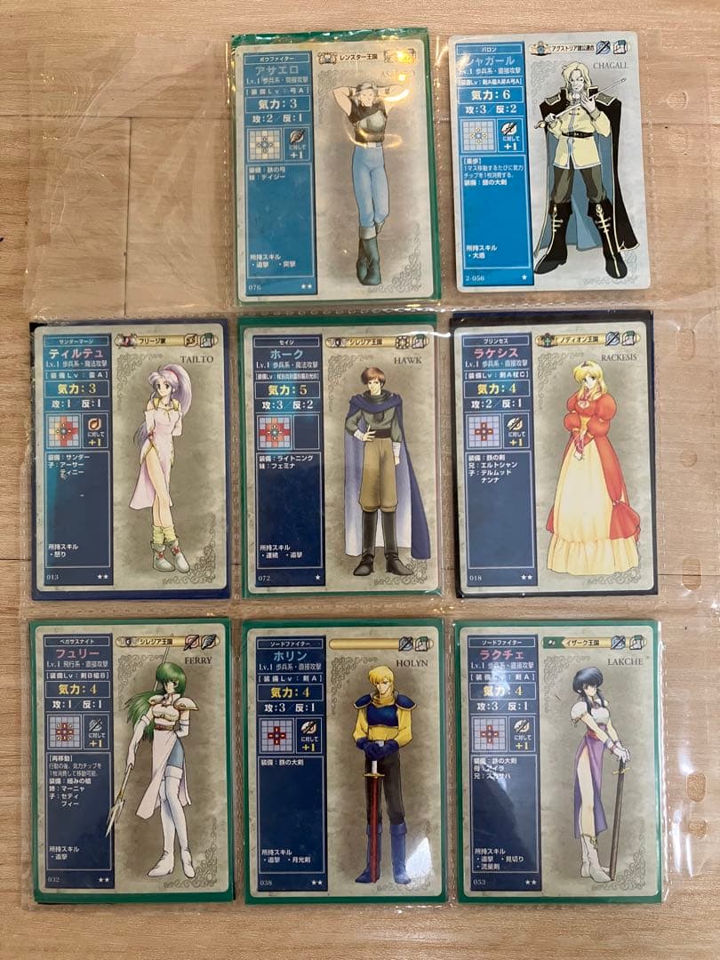ファイアーエムブレム トレーディングカードセット
