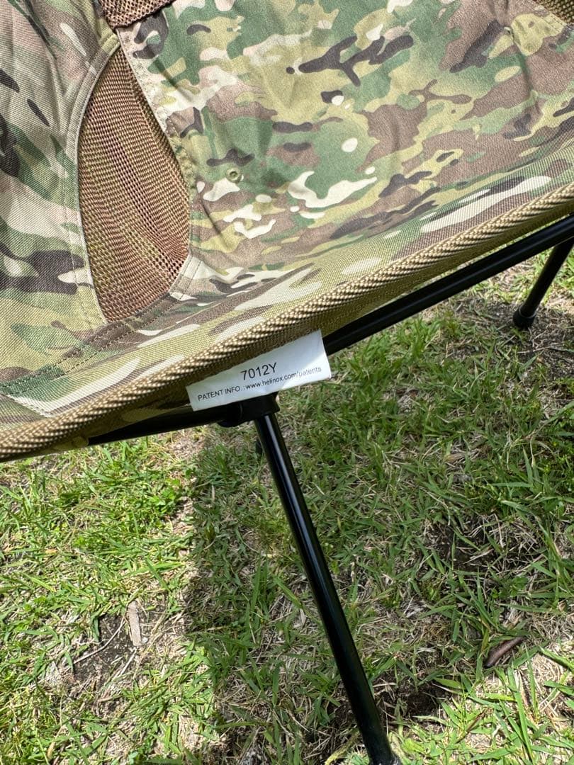 Helinox ヘリノックス　サバンナチェア　マルチカム　2脚セット