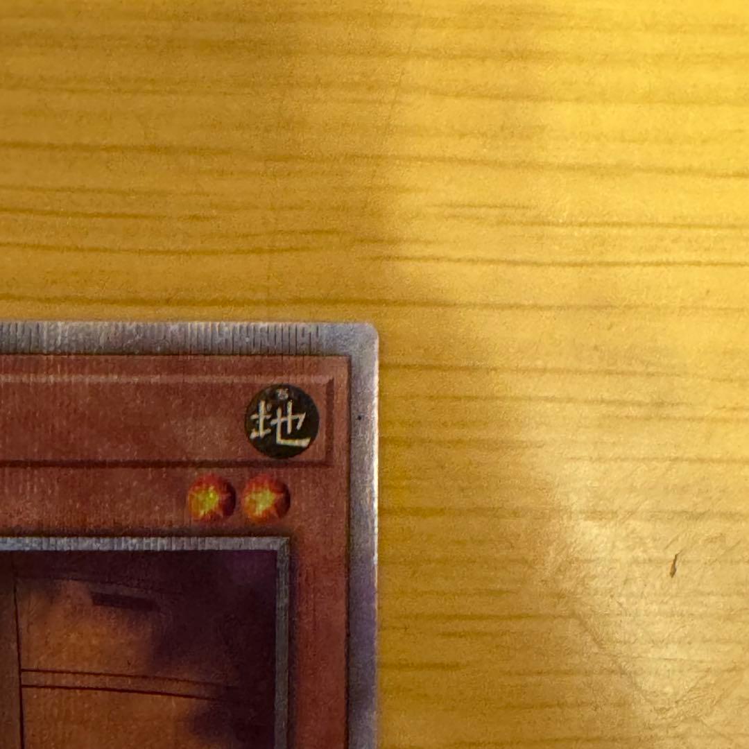 遊戯王　増殖するG 25th