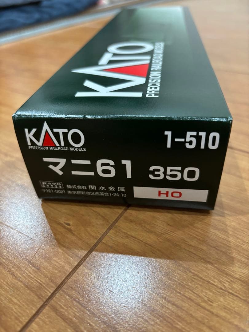 KATO HO 1-510 マニ61-350