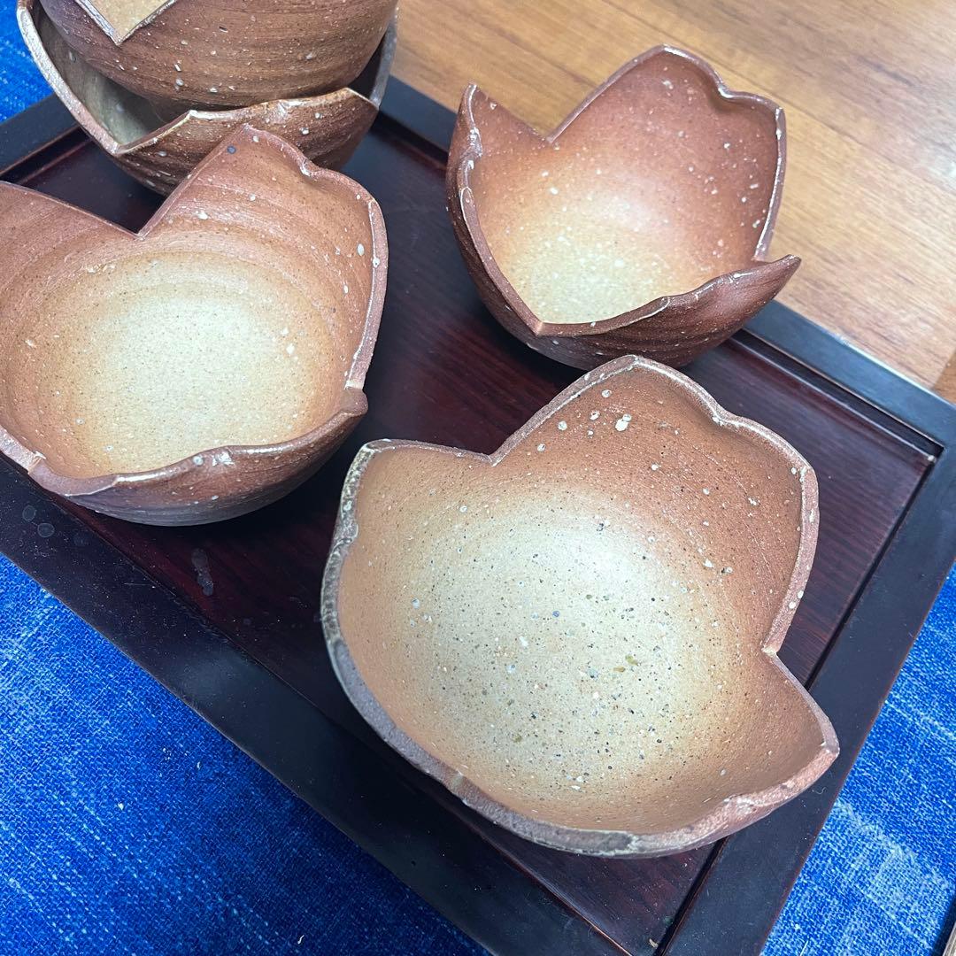 作家もの　割山椒5個客揃い