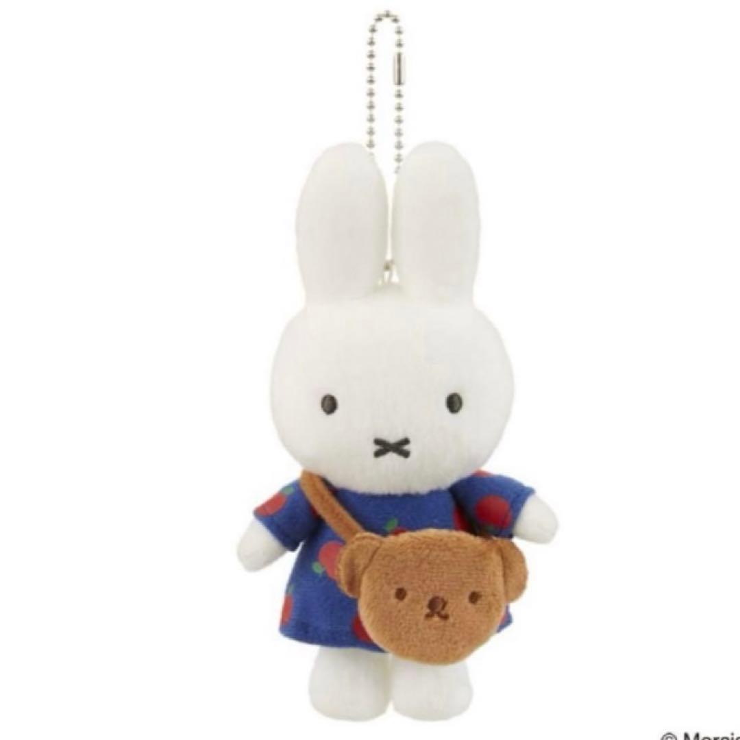 ミッフィースタイル　ボリス　ポシェット　マスコット　キーチェーン　りんご