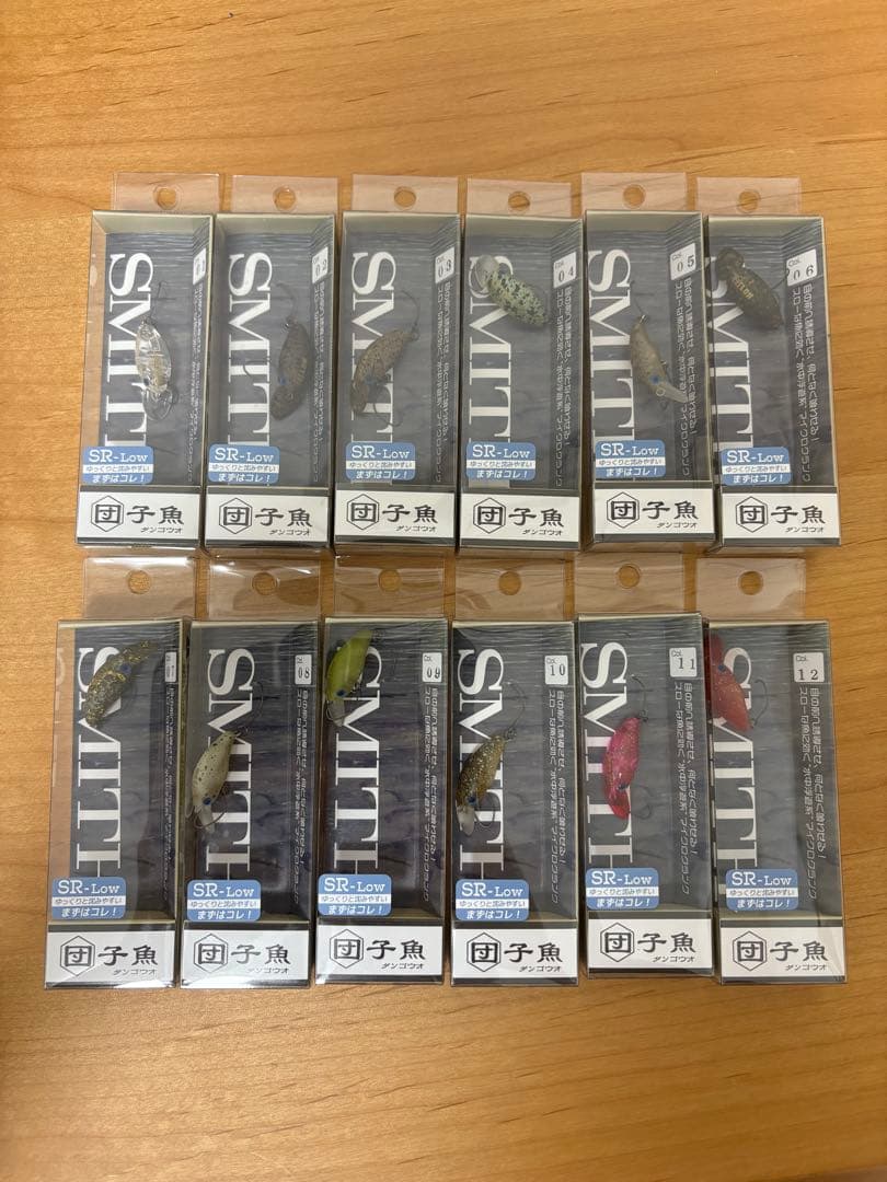 値下げ　【新品12個セット】スミス　団子魚　ダンゴウオ　SR-Low