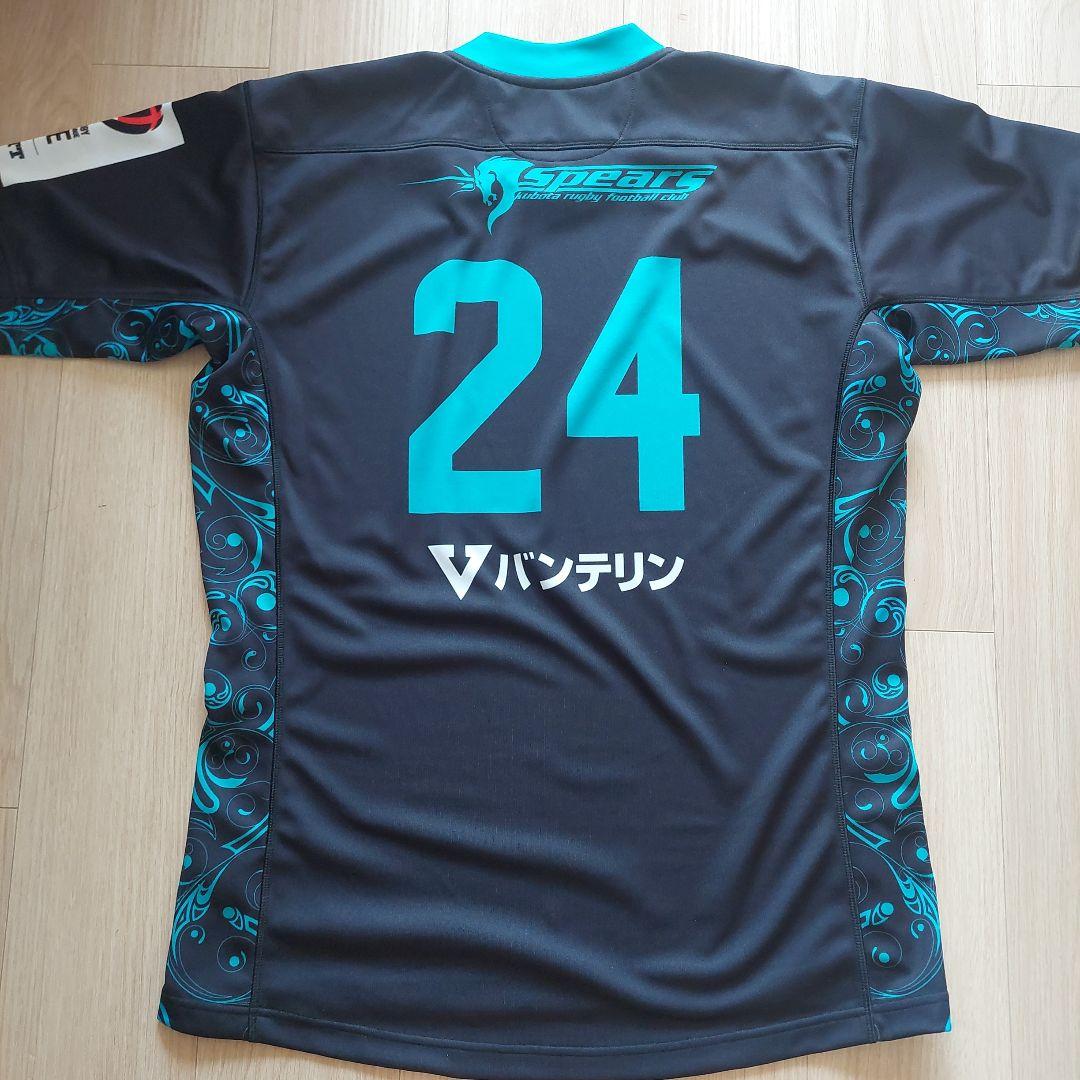 BLK クボタスピアーズ　ビジター　3XL