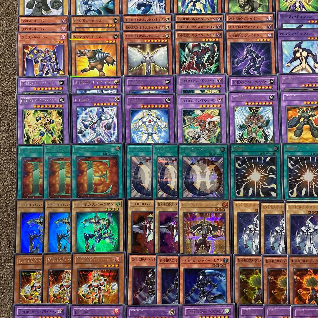 エレメンタルヒーロー デッキパーツ 光り物大量 豪華セット