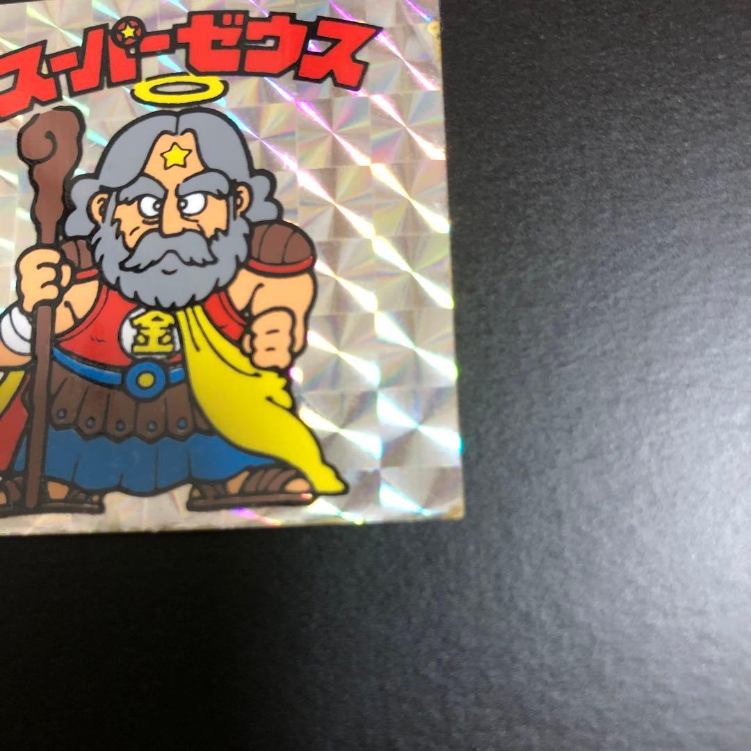 【100】ビックリマンシール スーパーゼウス