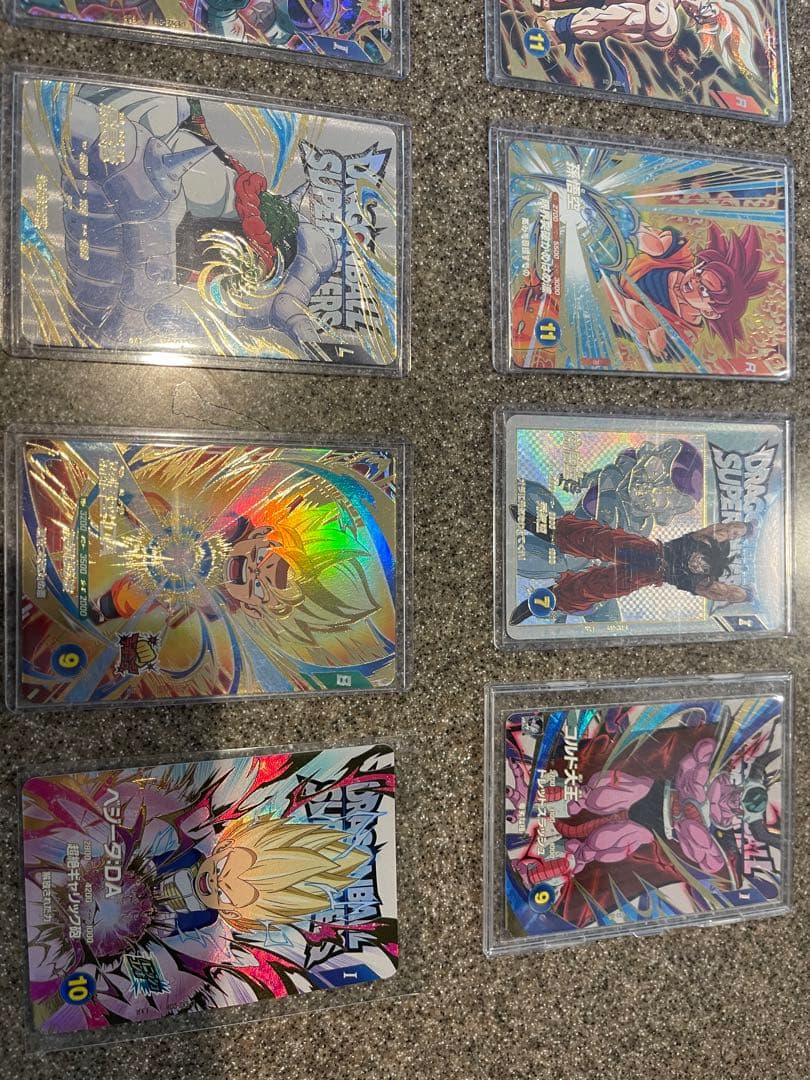 ペ*ん様 ドラゴンボールスーパーダイバーズ